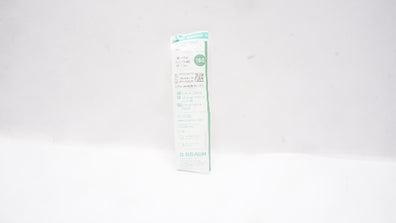 Braun 4252551-02 Introcan Safety IV Cath. 18G x 1 3/4inch 100ml/min (x)